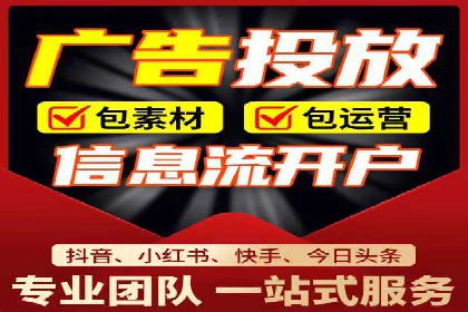 知乎信息流广告如何玩转投放？——多案例解读