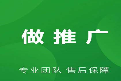 SEM托管代运营案例：提升转化率策略